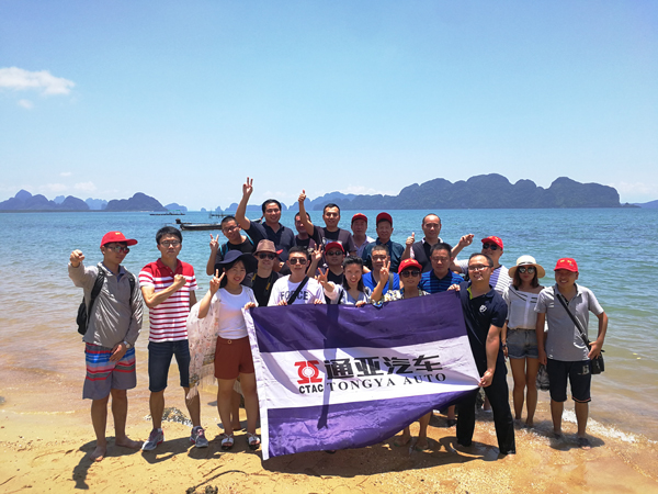 通亞汽車泰國普吉島旅游