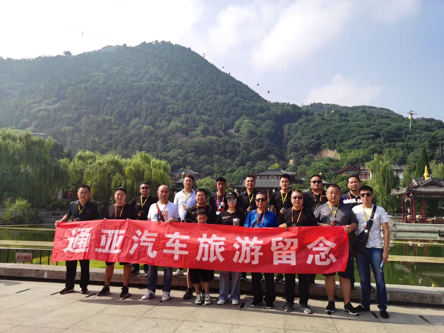 炎炎夏日，來(lái)一場(chǎng)說(shuō)走就走的旅行